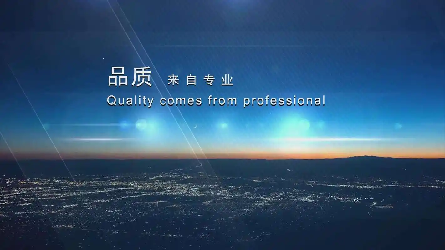 荷塘区星力文化传媒工作室