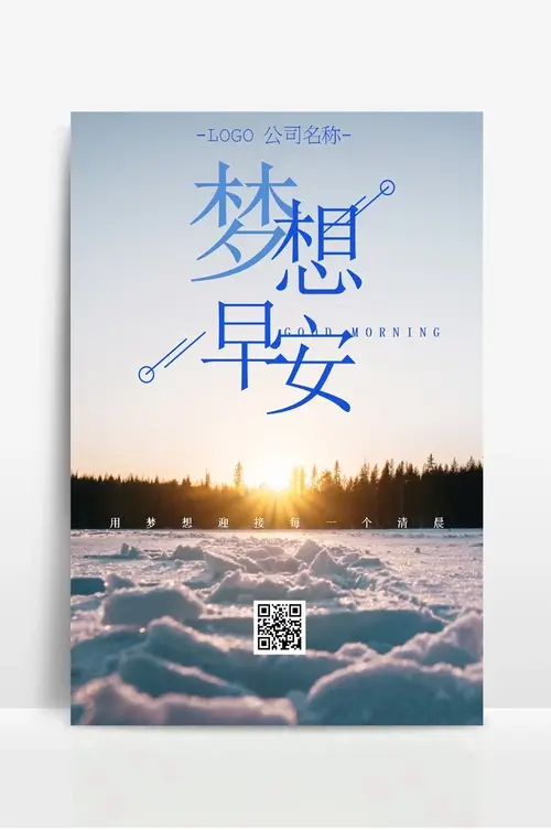 荷塘区星力文化传媒工作室
