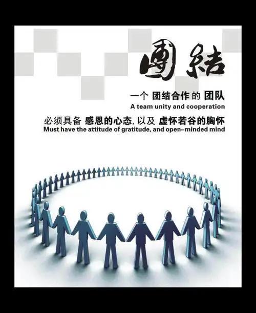 荷塘区星力文化传媒工作室